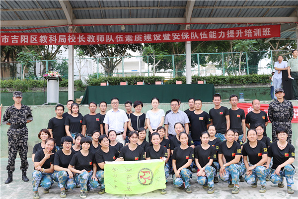 IMG_5396_副本 小.jpg