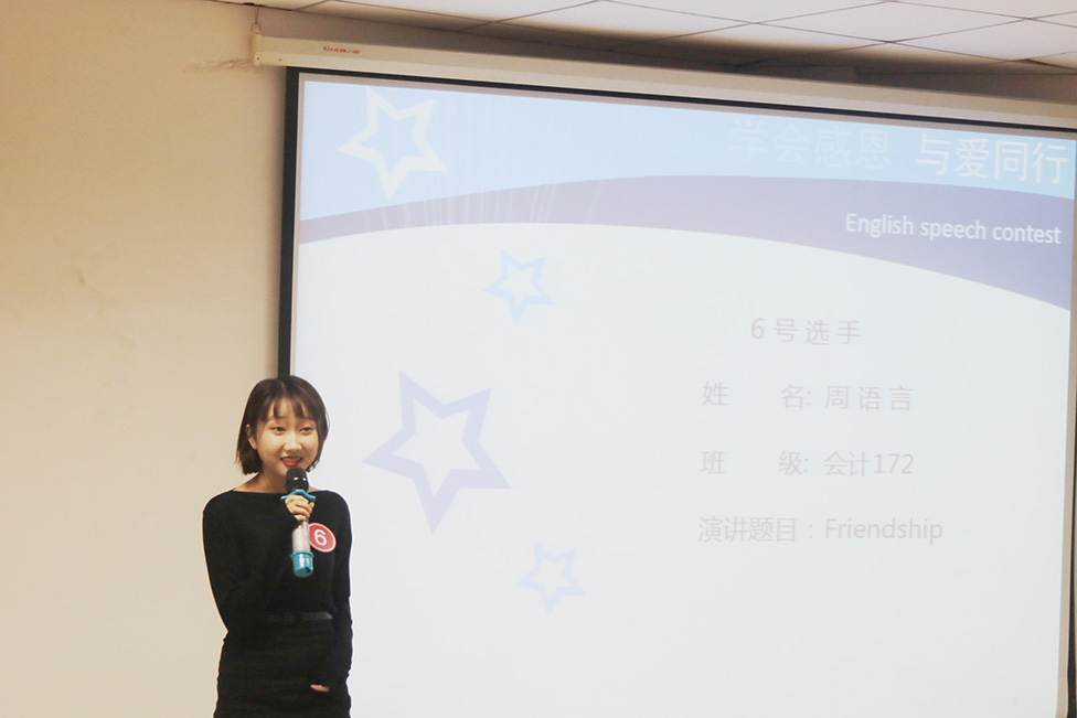 二等奖获得�?.jpg 二等奖获得�?.jpg