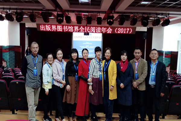 海南省参会代表合影_副本.jpg 海南省参会代表合影_副本.jpg