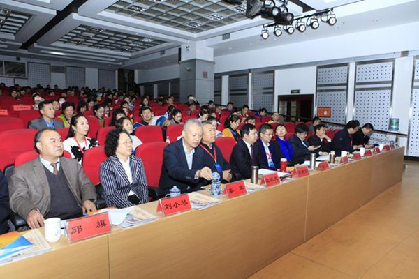 图书馆界全民阅读年会(2017)会议现场_副本.jpg 图书馆界全民阅读年会(2017)会议现场_副本.jpg