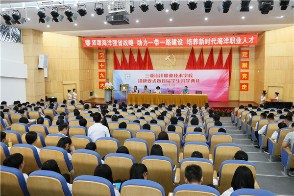 IMG_9802_副本 小.jpg