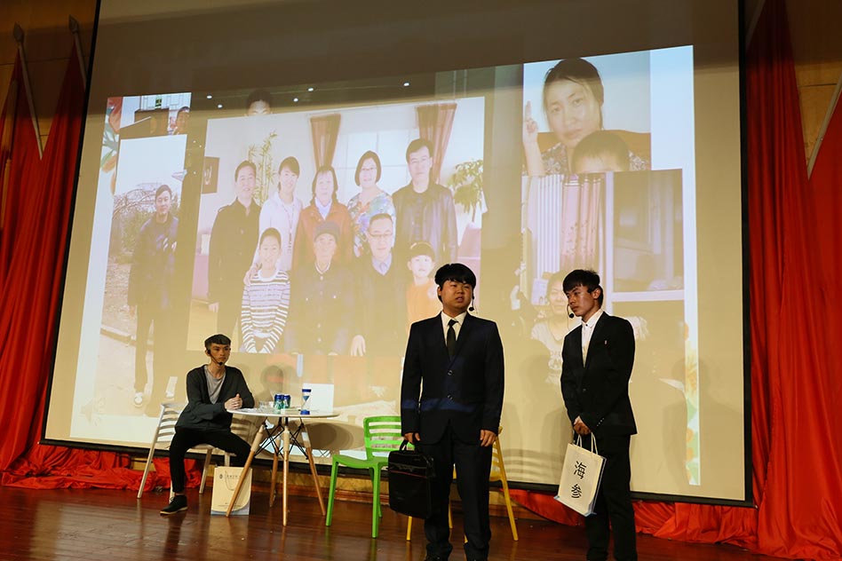 图四x.jpg 图四x.jpg