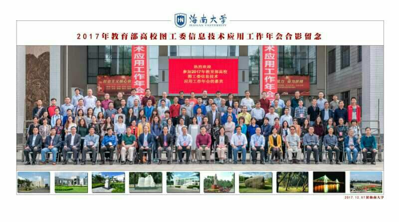 mmexport1512878872466.jpg mmexport1512878872466.jpg