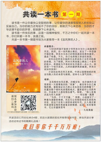 QQ图片20171218135818_副本.jpg QQ图片20171218135818_副本.jpg