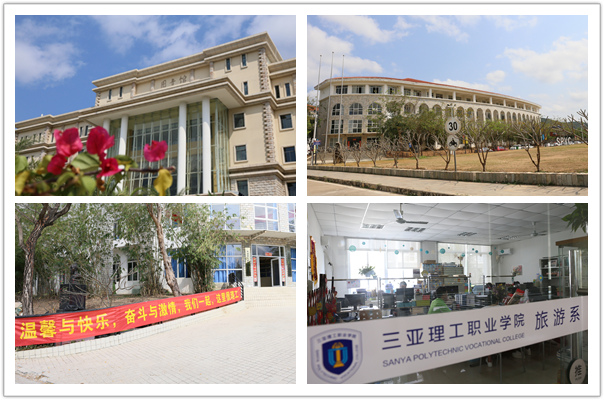 校园 办公室.jpg 校园 办公室.jpg