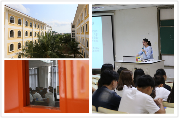 新学期 新课程.jpg