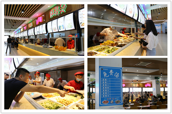 海洋餐厅.jpg 海洋餐厅.jpg