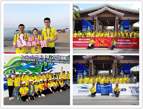 拼图5.jpg 拼图5.jpg