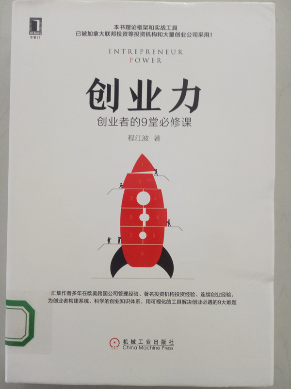 TIM图片20180428111905_副本.jpg TIM图片20180428111905_副本.jpg