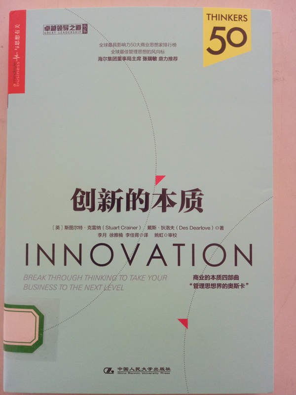 TIM图片20180428111925_副本_副本.jpg TIM图片20180428111925_副本_副本.jpg