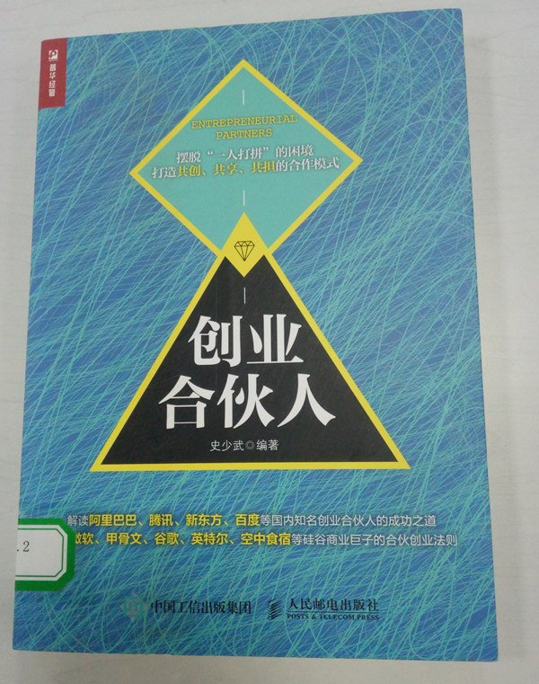 IMG20180427163559_副本.jpg IMG20180427163559_副本.jpg