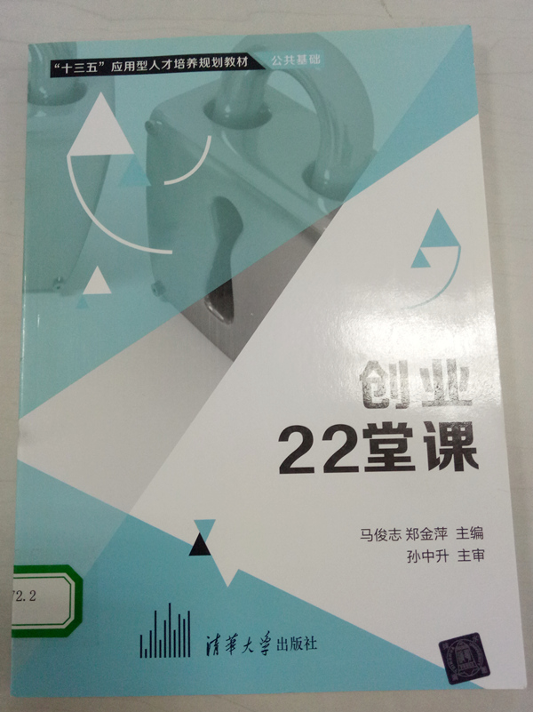 IMG20180427163641_副本.jpg IMG20180427163641_副本.jpg