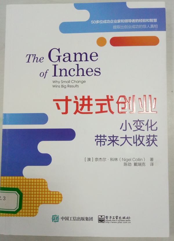 IMG20180427163745_副本.jpg IMG20180427163745_副本.jpg