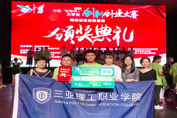 微信图片_20180615104415_副本.jpg 微信图片_20180615104415_副本.jpg