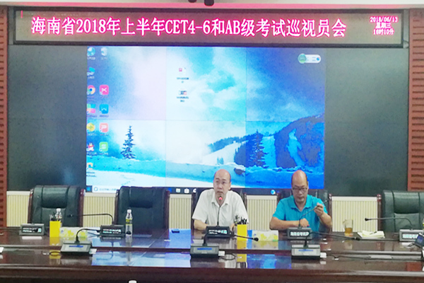 IMG_20180613_161110_副本.jpg IMG_20180613_161110_副本.jpg