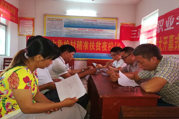 图片1.jpg 图片1.jpg