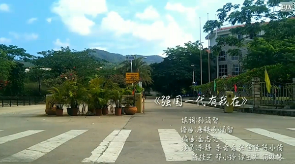 20180622  2017-2018学年春学期《毛泽东思想和中国特色社会主义理论体系概论》实践课堂优秀作品评选结果公布（2）_副本.jpg