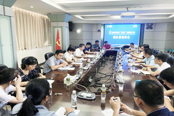 微信图片_20180921174518_副本.jpg 微信图片_20180921174518_副本.jpg