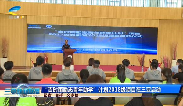 QQ截图20181015164248.jpg QQ截图20181015164248.jpg