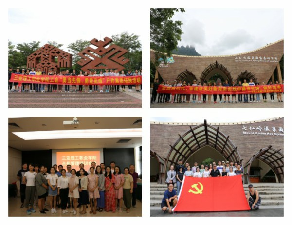 合照.jpg 合照.jpg