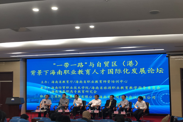 图3_副本.jpg 图3_副本.jpg