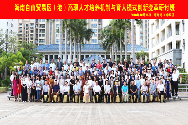 图4_副本.jpg 图4_副本.jpg