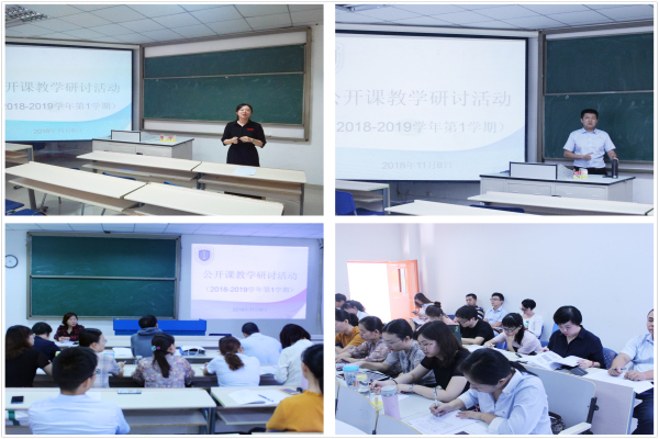 IMG_20181109_084524_副本_副本.jpg IMG_20181109_084524_副本_副本.jpg