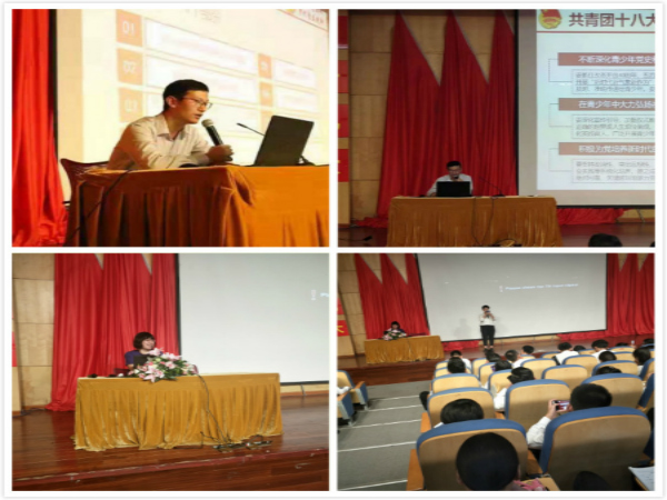 张序国老师和王文佳老师在给此次培训讲课.jpg 张序国老师和王文佳老师在给此次培训讲课.jpg