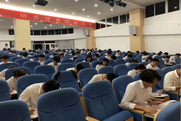 团课考试.jpg 团课考试.jpg