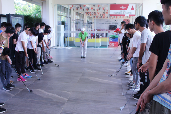 20181122高尔夫体验课,畅享挥杆的乐趣2_副本.jpg 20181122高尔夫体验课,畅享挥杆的乐趣2_副本.jpg