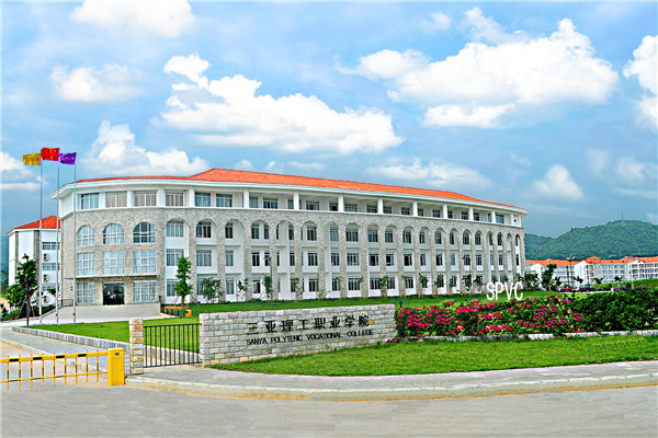 校园大楼_副本.jpg 校园大楼_副本.jpg