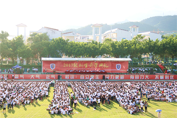 录取分数图片_副本.jpg 录取分数图片_副本.jpg