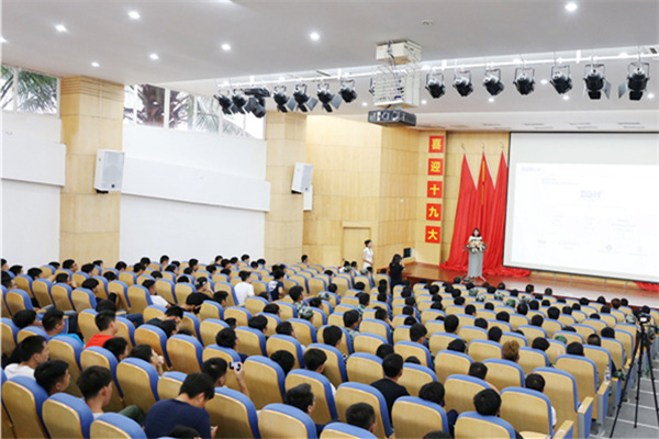 cheng die  ban_副本.jpg