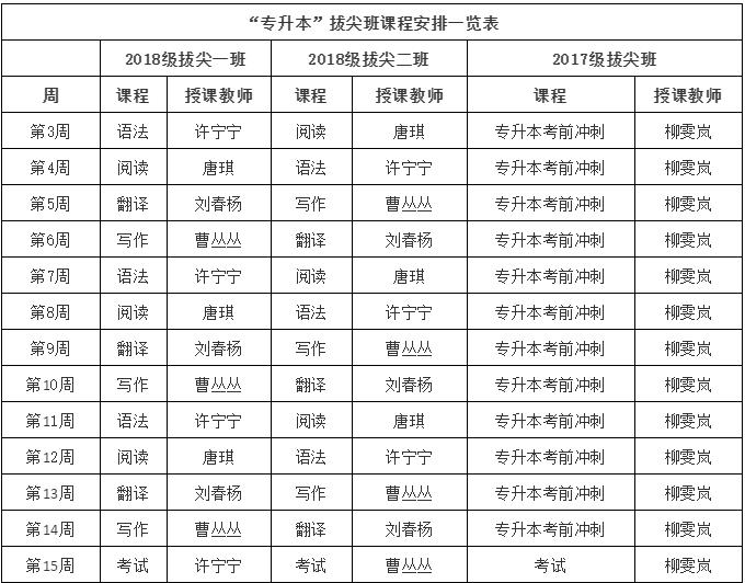 图片6.jpg