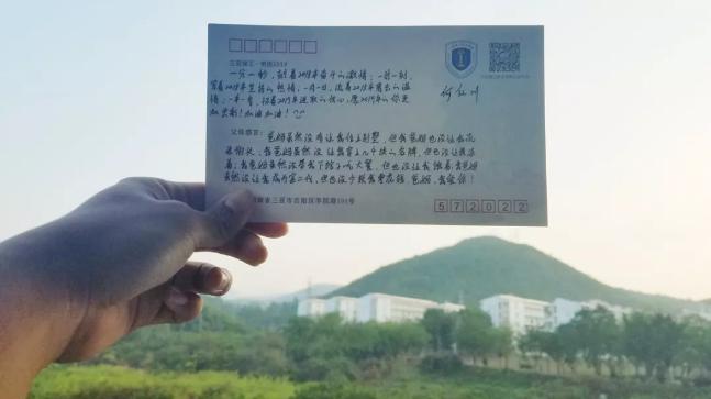 图片7.jpg