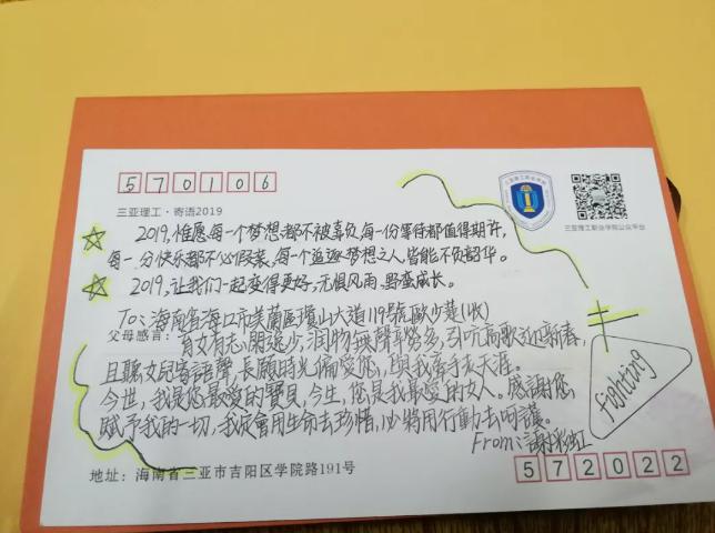 图片9.jpg