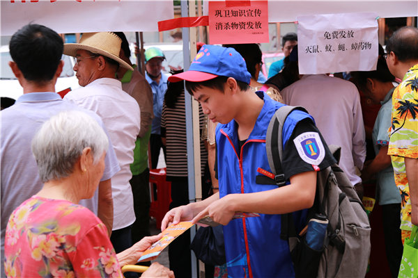IMG_2813_副本.jpg