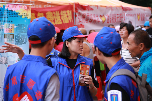 IMG_2648_副本.jpg
