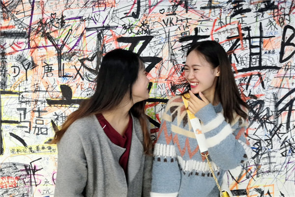结识朋友3_副本.jpg