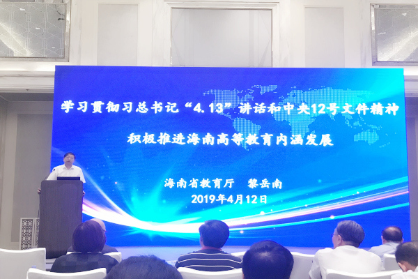 QQ图片20190415110346_副本_副本.jpg QQ图片20190415110346_副本_副本.jpg