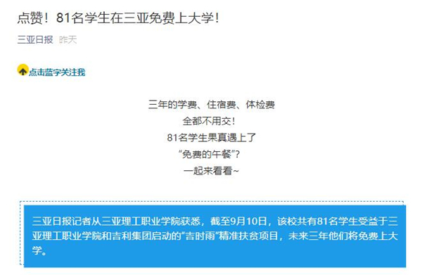 QQ截图20190911090027.jpg QQ截图20190911090027.jpg