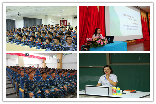 TIM图片20190906142723_副本.jpg TIM图片20190906142723_副本.jpg