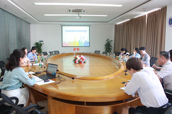 201910162019-2020学年秋季学期第三次教学例会顺利召开1.jpg 201910162019-2020学年秋季学期第三次教学例会顺利召开1.jpg