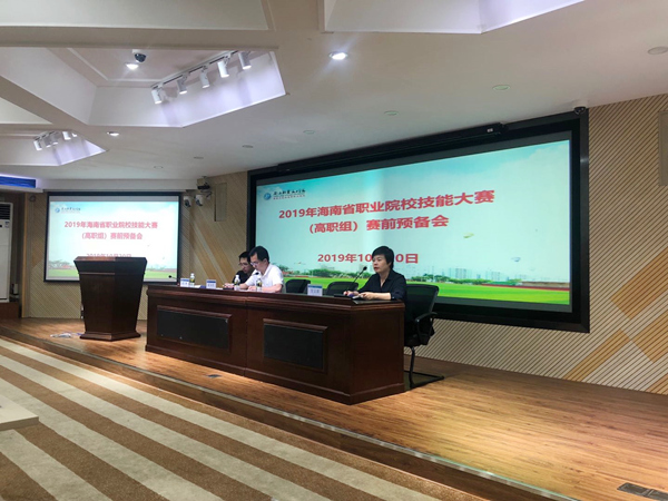 微信图片_20191021091917_副本.jpg 微信图片_20191021091917_副本.jpg