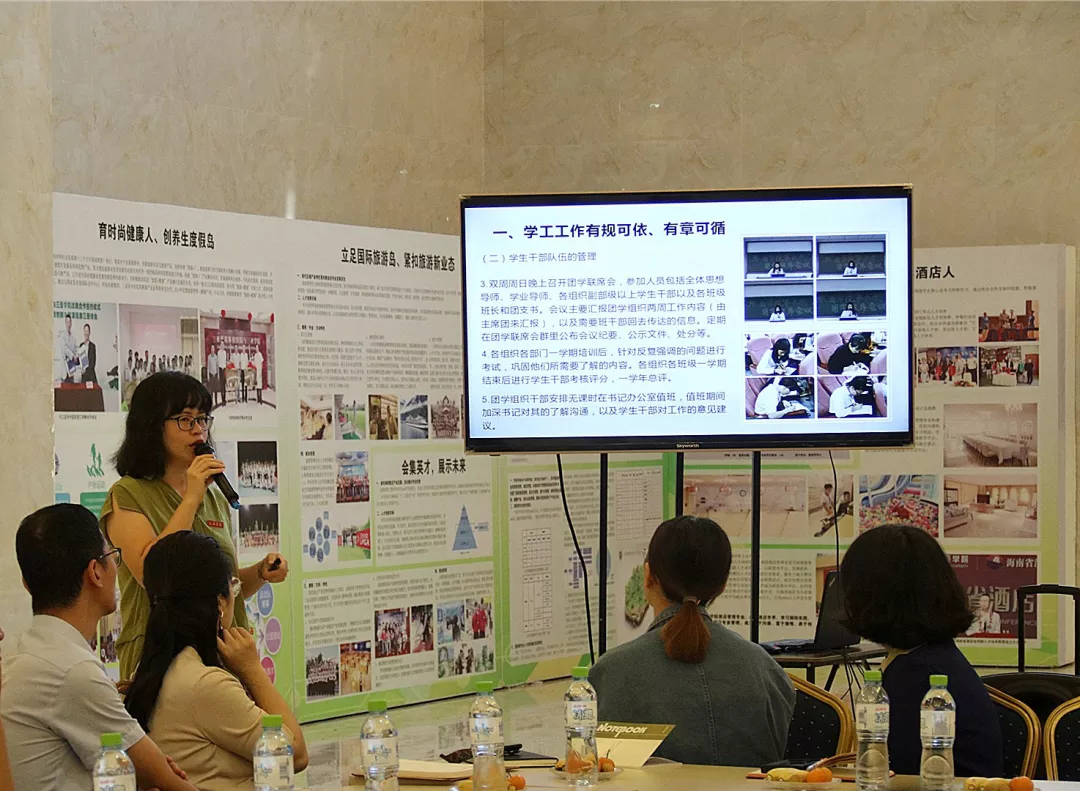 图片6.png 图片6.png