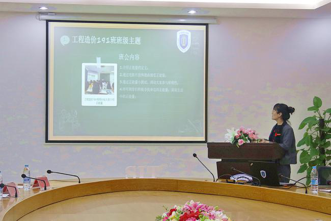 图片17.png 图片17.png