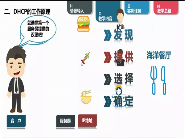 微信图片_20200328225205.jpg 微信图片_20200328225205.jpg