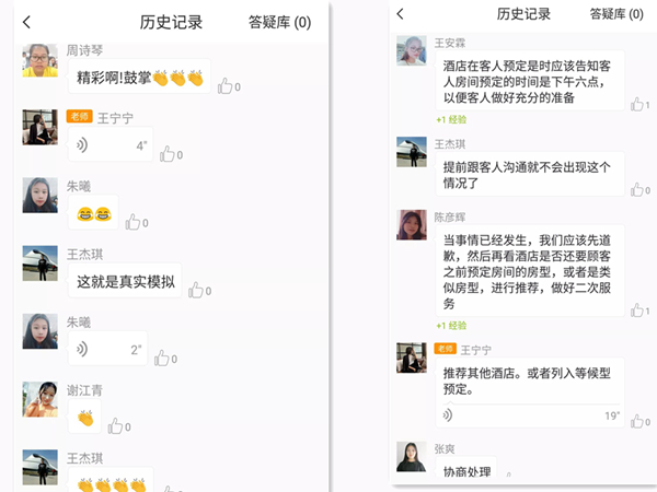 微信图片_20200328225239_副本.jpg 微信图片_20200328225239_副本.jpg