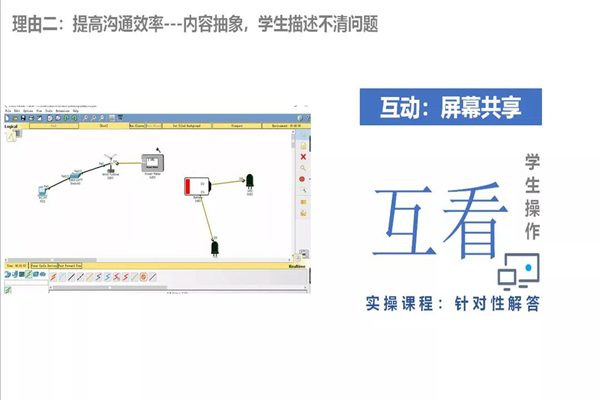 微信图片_20200409144954_副本.jpg