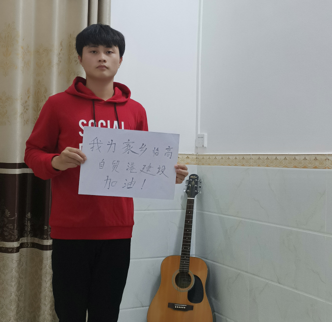 微信截图_20200420154240.png 微信截图_20200420154240.png